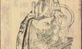 纣王为什么叫殷寿