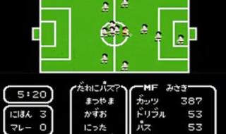 足球小将之世青篇