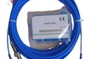 振动位移传感器