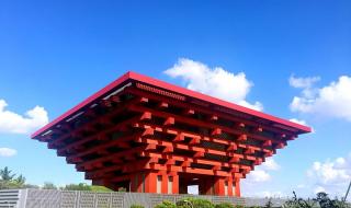 中华艺术宫预约