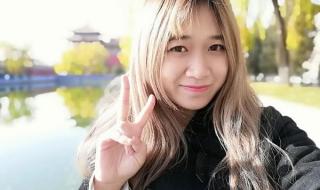 情若真不必相见恨晚