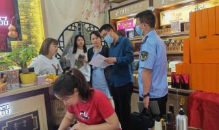 老中医化妆品怎么样 老中医化妆品怎么样