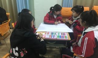 郑州七中高中部 郑州七中高中部