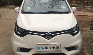 雷丁d50多少钱一辆