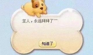 QQ将下线群恢复功能 QQ将下线群恢复功能