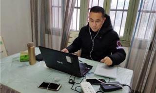 多省2月底前不开学