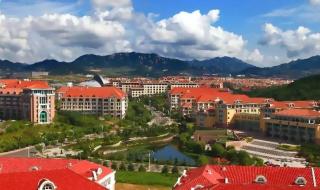 中国海洋大学研究生