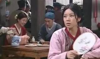 武林外传更新到多久