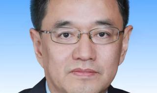 西安发布重要通告 西安发布重要通告