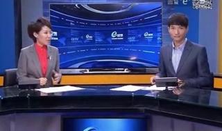 CETV1电视上怎么找 CETV1电视上怎么找