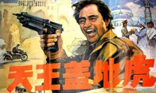 想要养乐多是什么梗