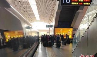 五一火车票明起开抢