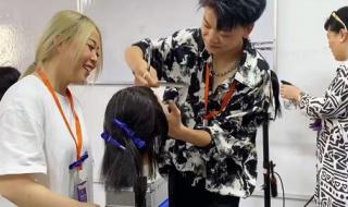 正规的美发学校 正规的美发学校