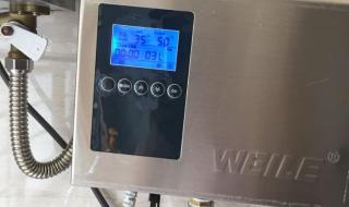 威乐循环泵 威乐循环泵