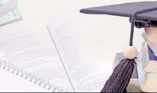 网上找人怎么找 网上找人怎么找