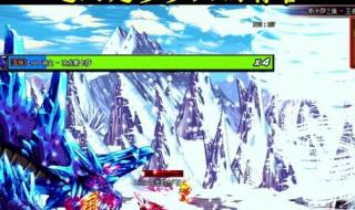 dnf巴恩的飓风短剑 dnf巴恩的飓风短剑