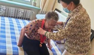 五十年党龄纪念章