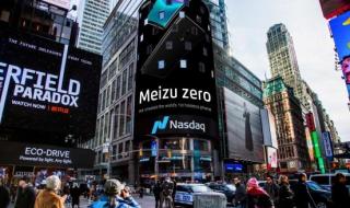 中国手机电视台 中国手机电视台