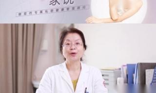 医院产后修复多少钱 医院产后修复多少钱