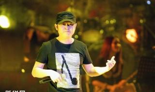 刀郎2011北京演唱会