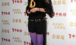 张雨绮肉色丝袜 张雨绮肉色丝袜