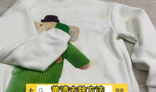 干洗店洗衣服多少钱