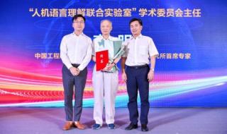 沈阳航空工业学院