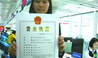 营业外收入要交税吗