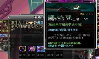 是时候放松一下 是时候放松一下