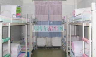 哈尔滨职业技术学校 哈尔滨职业技术学校