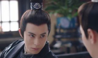 肖铎是真太监吗 肖铎是真太监吗