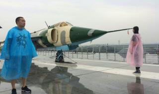 上海东方绿舟好玩吗