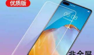 荣耀10xmax 荣耀10xmax