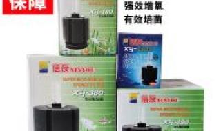 信友水妖精 信友水妖精