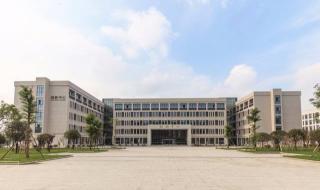 电子科技大学新校区