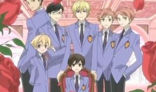 樱兰高校男公关部真 樱兰高校男公关部真