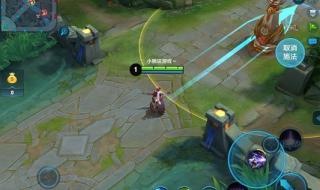 防御塔持续攻击英雄 防御塔持续攻击英雄