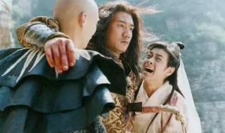 天龙八部3视角调整