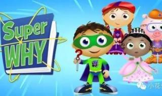 英语天天学 英语天天学