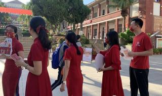 福建省中考成绩查询