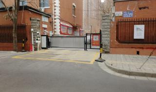 石家庄外国语学院 石家庄外国语学院