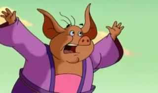 天上掉下一个猪八戒 天上掉下一个猪八戒