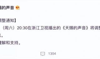 5735最新消息 5735最新消息