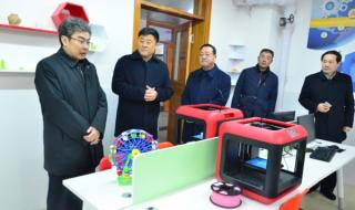 烟台开发区 烟台开发区