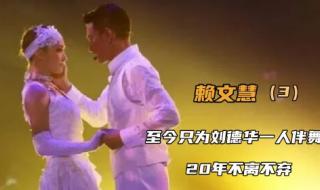 于文文被陶喆睡了 于文文被陶喆睡了