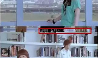 五月天妹妹 五月天妹妹