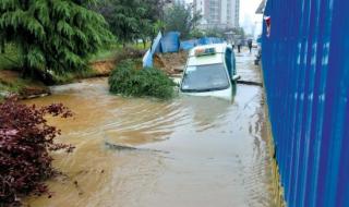 郑州为什么会被淹