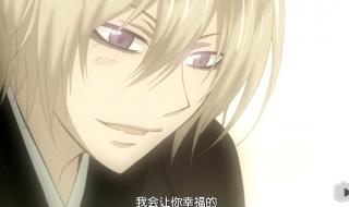 元气少女缘结神oad 元气少女缘结神oad