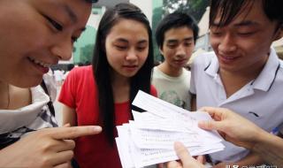 怎么给导师发邮件 怎么给导师发邮件