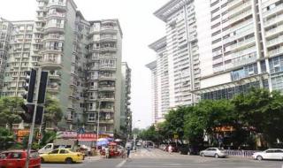 重庆大渡口公租房